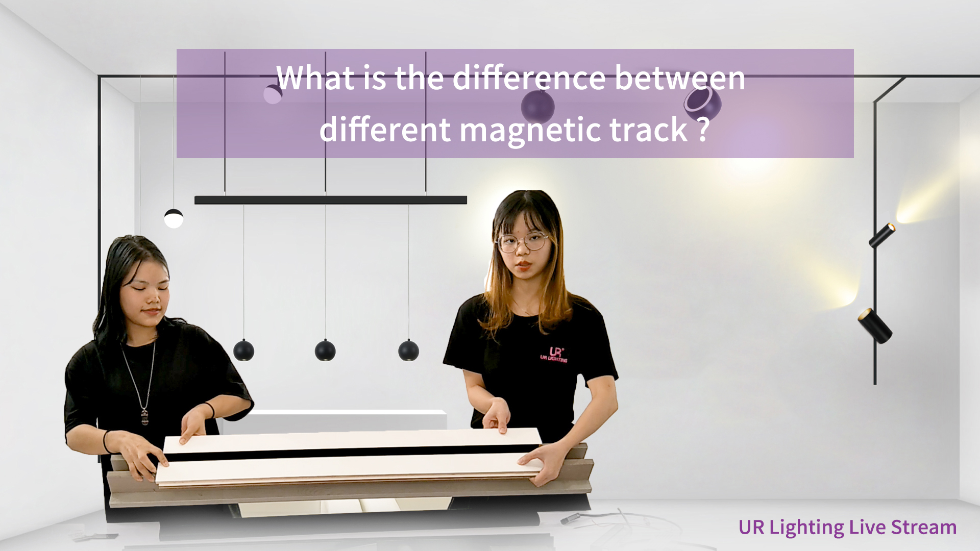 В чем разница между различной магнитной трассу?
